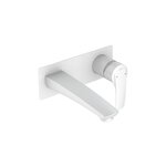 Смеситель Iddis Ray для раковины, белый матовый, RAYWT00i65 - фото 1 Смеситель Iddis Ray для раковины, белый матовый, RAYWT00i65 - фото 1