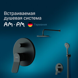 ᑐ Встраиваемая душевая система (скрытого монтажа), купить ...