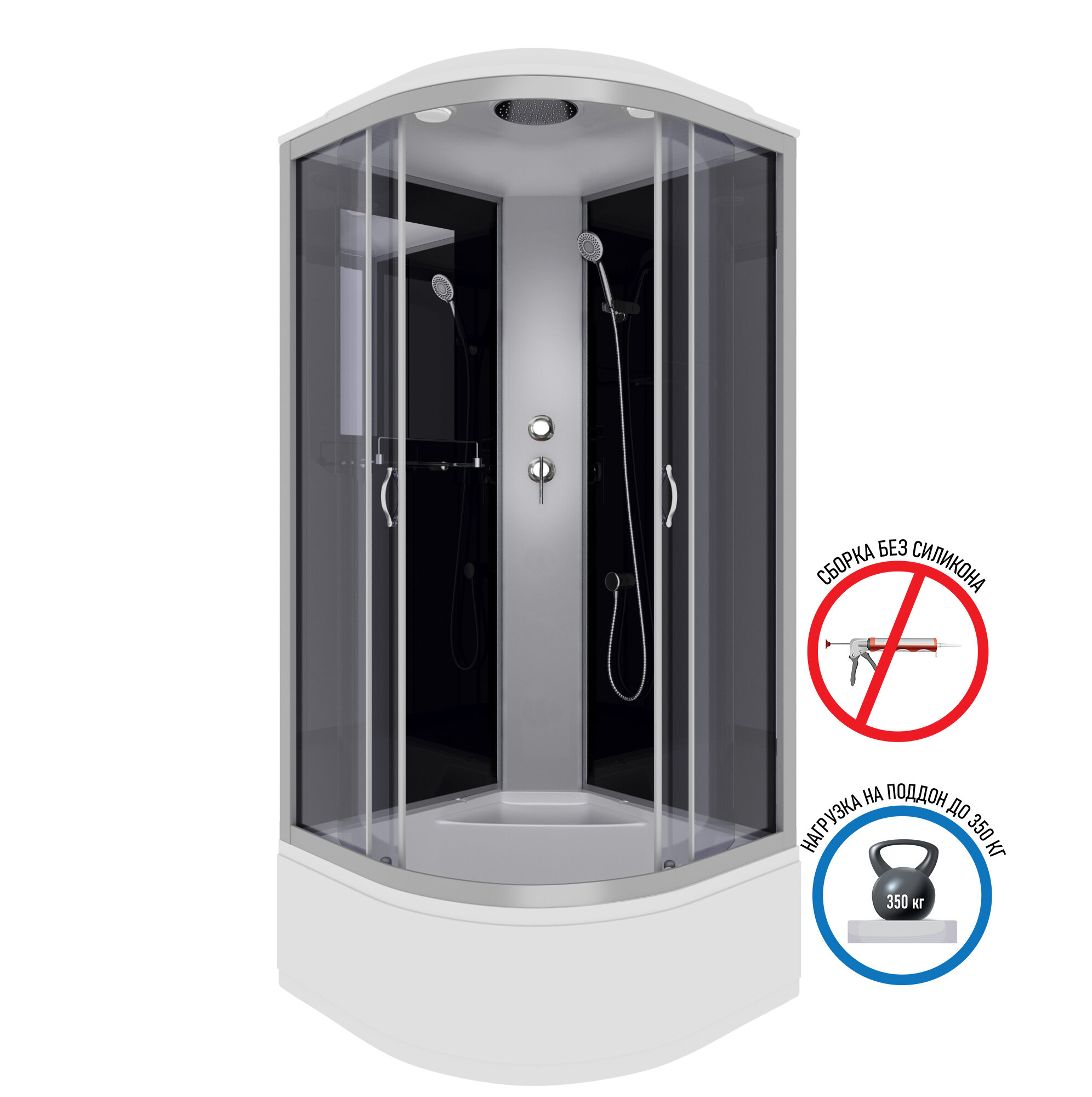 Изображение товара Душевая кабина Niagara NG-2509-14 100x100 с тропическим душем, акрил, стекло Изображение товара Душевая кабина Niagara NG-2509-14 100x100 с тропическим душем, акрил, стекло