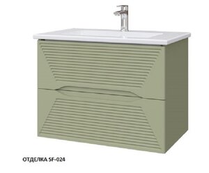 Изображение товара Подвесная тумба под раковину Caprigo Modo Terza 80 см зеленая с ящиками