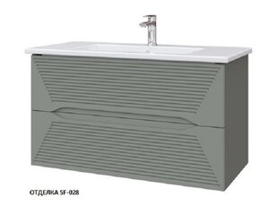 Изображение товара Подвесная тумба под раковину Caprigo Modo Terza 100 см серый МДФ ламинированная Россия