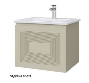 Изображение товара Подвесная тумба под раковину Caprigo Modo Quarta 60 см бежевый