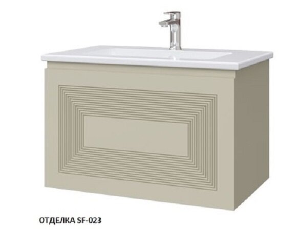 Изображение товара Тумба под раковину Caprigo Modo Quarta 80 см подвесная бежевый