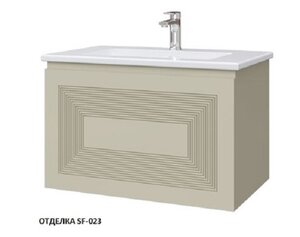 Изображение товара Тумба под раковину Caprigo Modo Quarta 80 см подвесная, бежевый (SF-023), 35713-SF023 (УК056514)