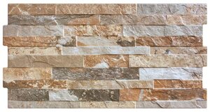 Изображение товара Керамогранит Porcelanicos HDC Pompeya 201167 Beige 30х60 см, бежевый