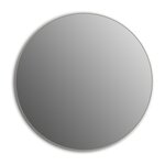 Зеркало Wenz Design D-silver круглое / без контурной подсветки - фото 1