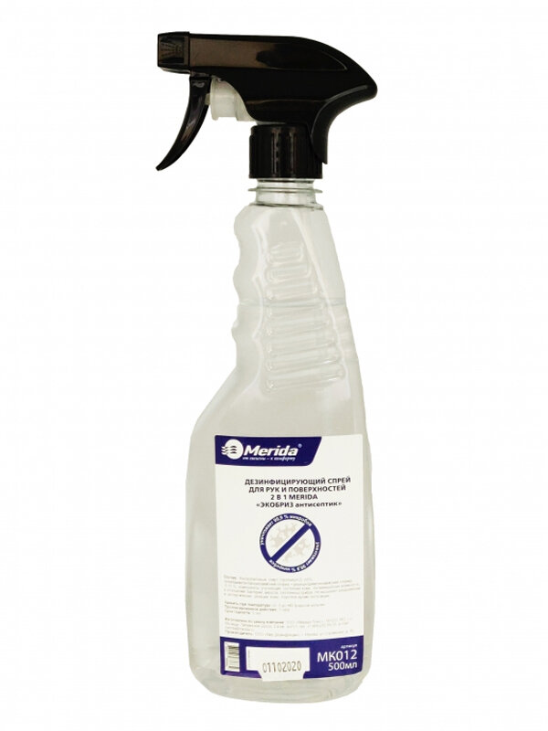 Изображение товара Дезинфицирующий спрей Merida Экобриз 2в1 500 мл для рук и поверхностей