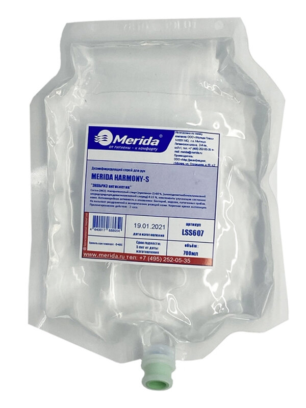 Изображение товара Дезинфицирующий спрей Merida Harmony-S Экобриз для рук 700 мл LSS607