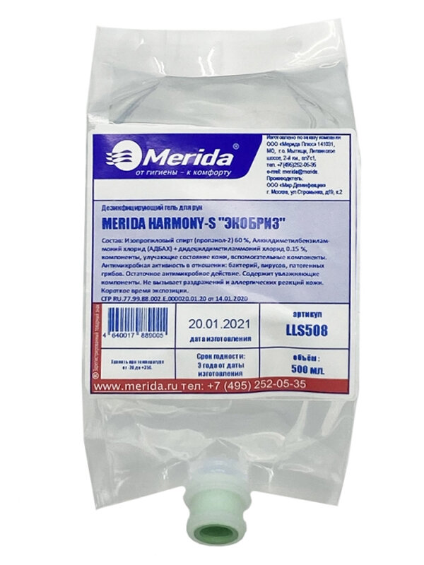 Изображение товара Дезинфицирующий гель Merida Harmony-S Экобриз для рук (картридж 500 мл.), LLS508