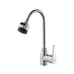 Пластиковый смеситель PLStart для кухонной мойки, гибкий излив, цвет хром, PL4302 - фото 1