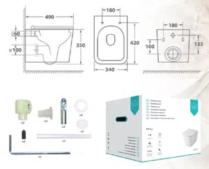 Превью изображения товара