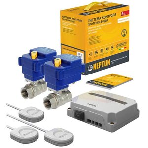 Изображение товара Система контроля протечки воды Neptun Bugatti Base 1/2 дюйма