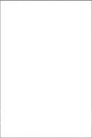 Изображение товара Керамогранит Kerama Marazzi Белое солнце 20 х 30 см 8000N для пола и стен