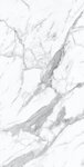 Керамогранит Estima Montis MN01 60х120 см, белый, 36565 - фото 1