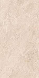 Изображение товара Керамогранит Vitra Quarstone K951804R0001VTEP 60x120 см матовая бежевый