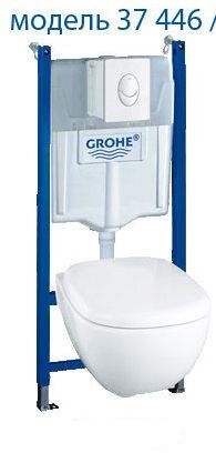 Изображение товара Инсталляция Grohe 5 в 1 Lixil Solido с подвесным унитазом и SoftClose