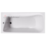 Ванна чугунная Goldman Comfort CF17075, 170 х 75 см, белая - фото 1