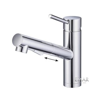 Изображение товара Смеситель Emar Steel ЕС - 3012 для кухонной мойки, цвет хром