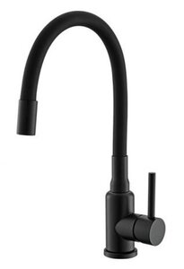 Изображение товара Смеситель для кухонной мойки Alveus Flexa, черный матовый, 1147056