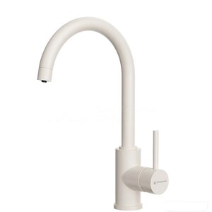 Изображение товара Смеситель для кухонной мойки Omoikiri Shinagawa 4994410 2 Plus PA, цвет пастила