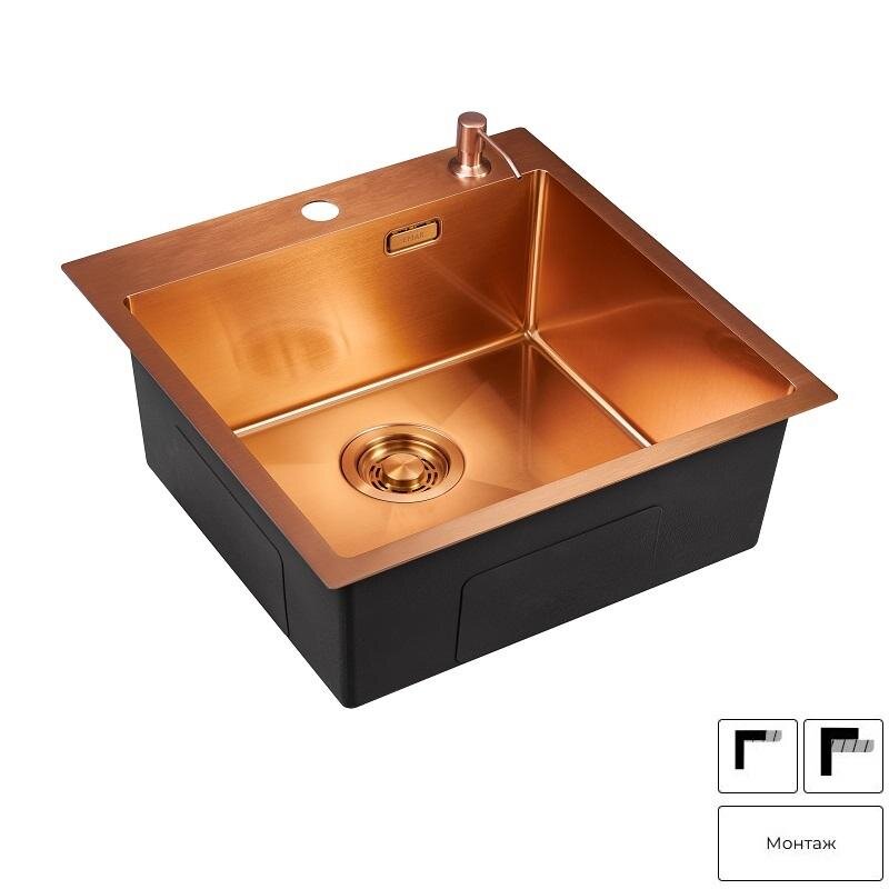 Изображение товара Мойка кухонная Emar Best EMB-117A PVD Nano Coppery 50 см, нержавеющая сталь, с дозатором Изображение товара Мойка кухонная Emar Best EMB-117A PVD Nano Coppery 50 см, нержавеющая сталь, с дозатором