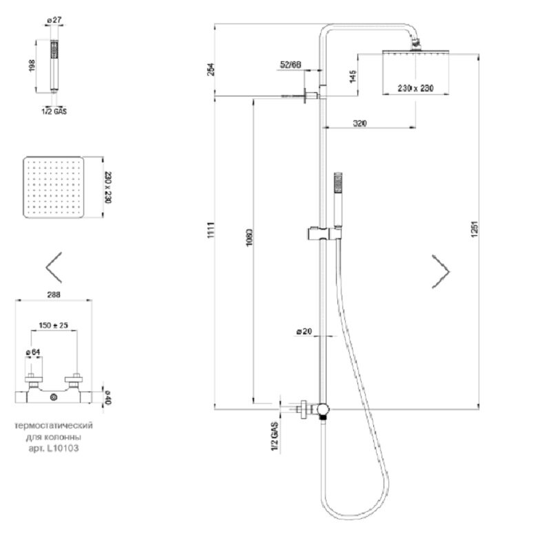 Превью изображения товара