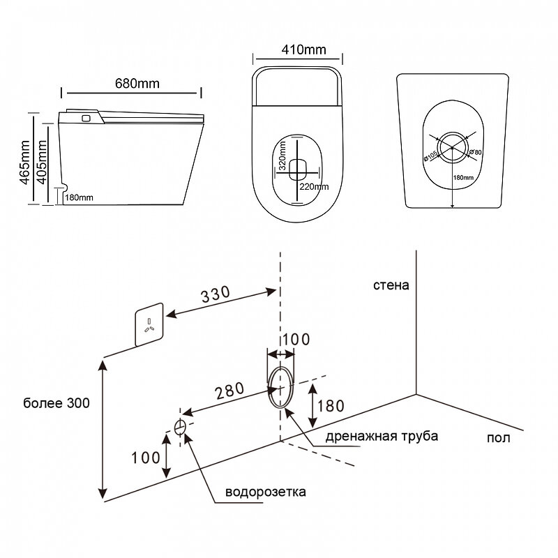 Превью изображения товара