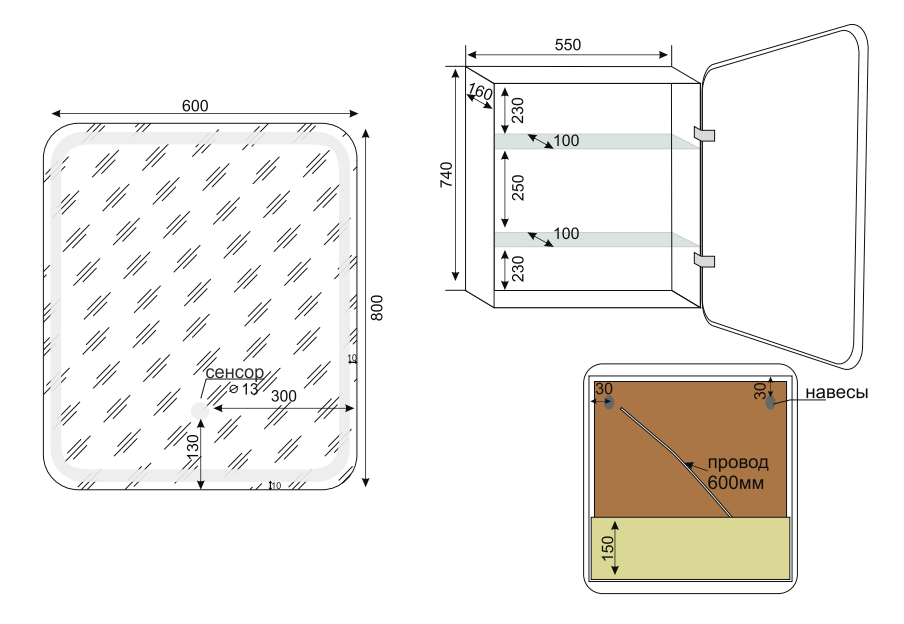 Превью изображения товара