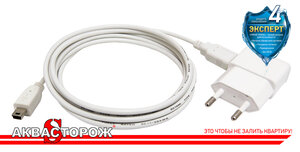 Изображение товара Блок питания Аквасторож АК71 5В 1А mini USB белый с длинным проводом 1.8 м