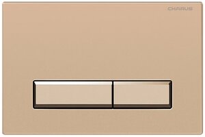 Изображение товара Клавиша Charus Raiden FP.321.51.01, механическая, цвет песок матовый