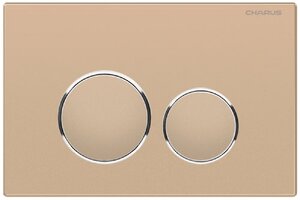 Изображение товара Клавиша Charus Spazio FP.330.51.01, механическая, цвет песок матовый, ободки хром