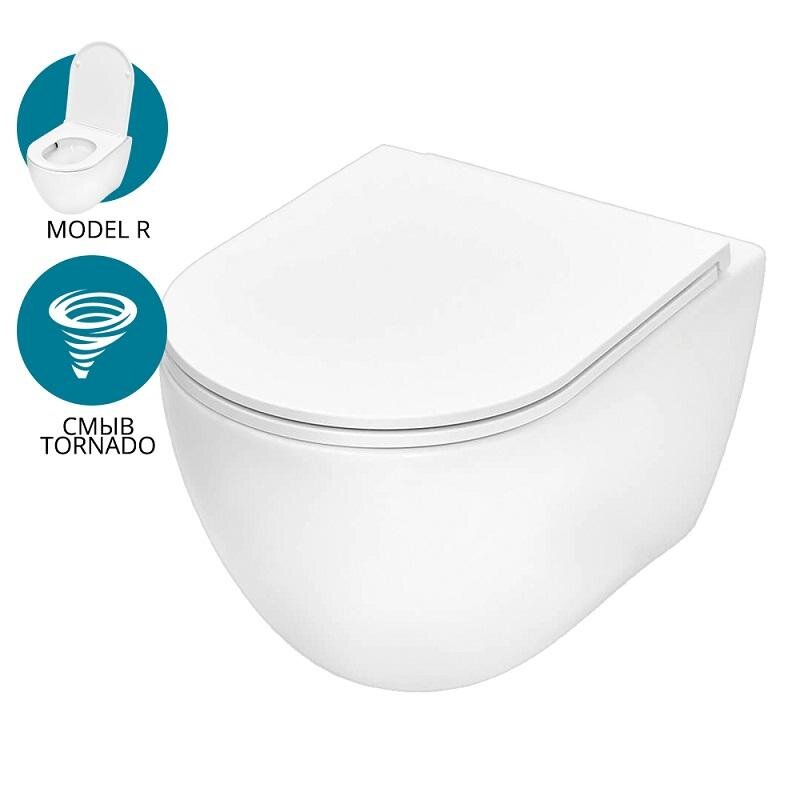 Изображение товара Подвесной безободковый унитаз TECE TeceSpring R 9700998 с микролифтом и торнадо