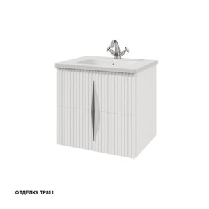 Изображение товара Тумба под раковину Caprigo Novara 60 см белая подвесная Россия