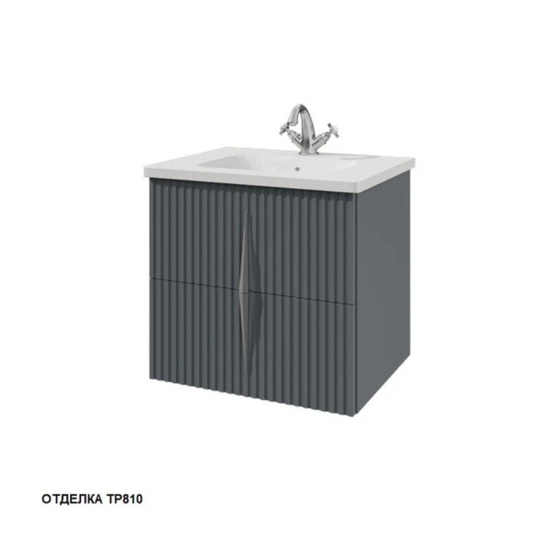 Изображение товара Тумба под раковину Caprigo Novara 60 см, подвесная, графит, МДФ