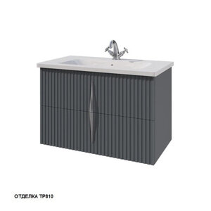Изображение товара Тумба под раковину Caprigo Novara 35916-TP810, 80 см, подвесная, цвет графит
