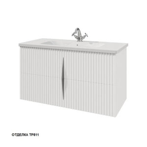 Изображение товара Тумба под раковину Caprigo Novara 100 см подвесная бланж