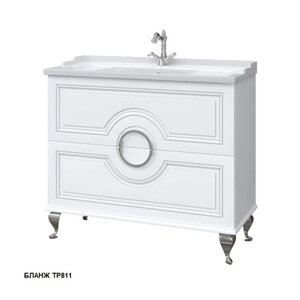 Изображение товара Тумба под раковину Caprigo Valletta 35319-TP811, 100 см, напольная, цвет бланж Изображение товара Тумба под раковину Caprigo Valletta 35319-TP811, 100 см, напольная, цвет бланж