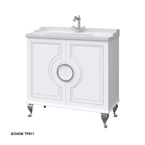 Изображение товара Тумба под раковину Caprigo Valletta 35313-TP811, 90 см, напольная, цвет бланж