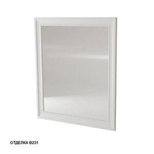 Изображение товара Зеркало Caprigo Ponza 13532-B231, 80 см, цвет белый