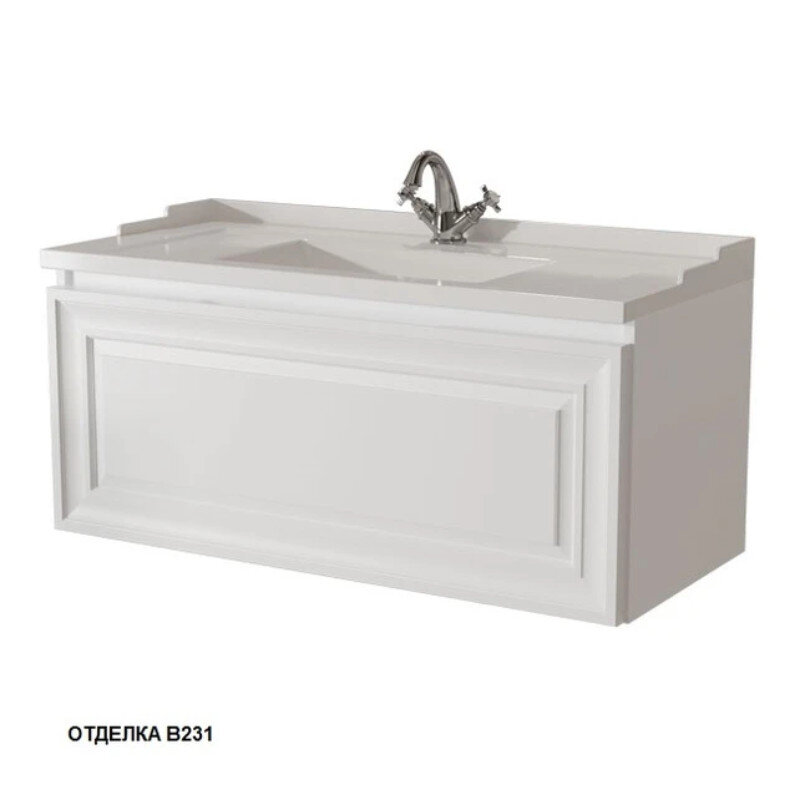 Изображение товара Тумба под раковину Caprigo Ponza 13514-B231, 100 см, подвесная, цвет белый Изображение товара Тумба под раковину Caprigo Ponza 13514-B231, 100 см, подвесная, цвет белый