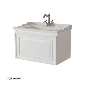 Изображение товара Тумба под раковину Caprigo Ponza 13511-В231 70 см подвесная белая МДФ эмаль