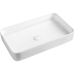 Раковина White Ceramic Blade W051701, керамика, 65 см, цвет белый - фото 1