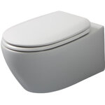 Унитаз подвесной White Ceramic Basic Circle W020304, безободковый, цвет белый матовый - фото 1