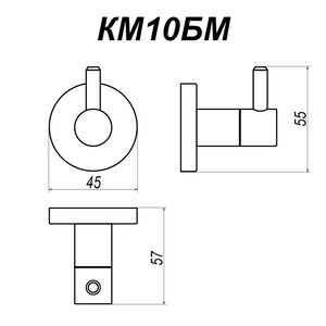 Изображение товара Крючок Altasan Камила КМ10ЧМ, цвет черный матовый