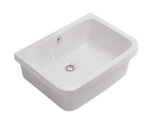 Раковина Globo Lavabi d'arredamento Iris постирочная 60 х 40 см, VA044.BI*0 - фото 1