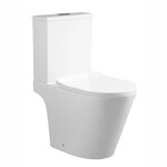 Унитаз компакт Urbatec Nove, URB098380BF, безободковый, с сиденьем микролифт, белый - фото 1